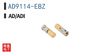 AD9114-EBZ