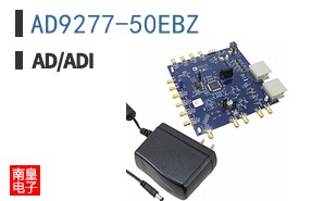 AD9277-50EBZ