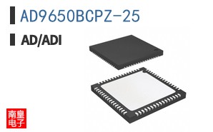 AD9650BCPZ-25