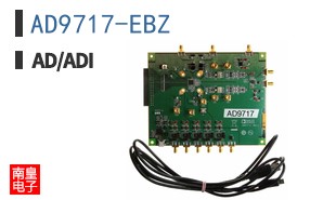 AD9717-EBZ