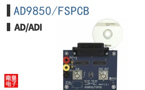 AD9850/FSPCB