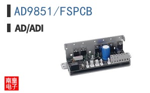 AD9851/FSPCB