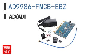 AD9986-FMCB-EBZ