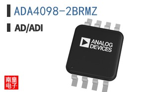 ADA4098-2BRMZ
