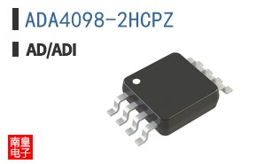 ADA4098-2HCPZ