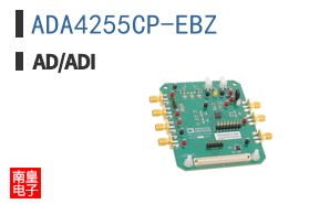 ADA4255CP-EBZ