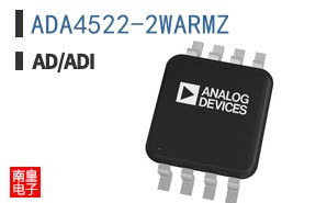 ADA4522-2WARMZ