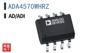 ADA4570WHRZ