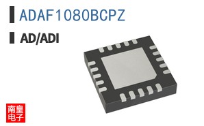 ADAF1080BCPZ