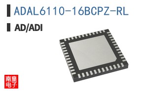ADAL6110-16BCPZ-RL