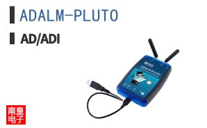 ADALM-PLUTO