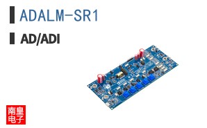 ADALM-SR1