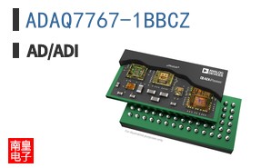ADAQ7767-1BBCZ