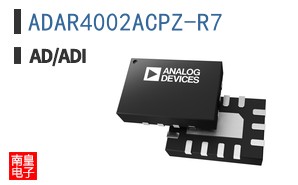 ADAR4002ACPZ-R7