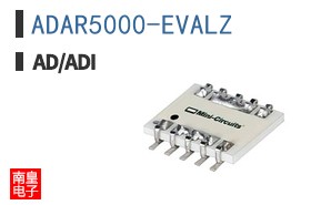 ADAR5000-EVALZ