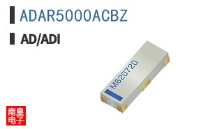 ADAR5000ACBZ
