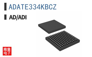 ADATE334KBCZ