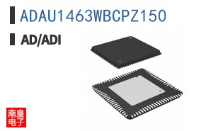 ADAU1463WBCPZ150