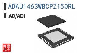 ADAU1463WBCPZ150RL