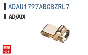 ADAU1797ABCBZRL7