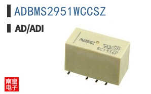 ADBMS2951WCCSZ