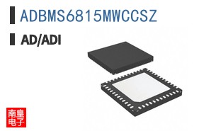 ADBMS6815MWCCSZ