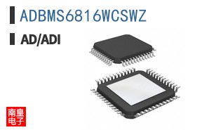 ADBMS6816WCSWZ