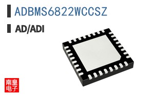 ADBMS6822WCCSZ