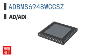 ADBMS6948WCCSZ