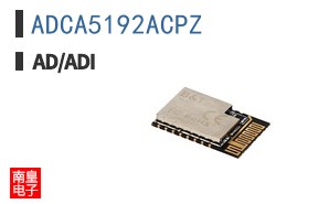 ADCA5192ACPZ