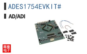 ADES1754EVKIT#