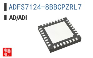 ADFS7124-8BBCPZRL7