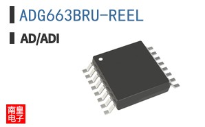 ADG663BRU-REEL