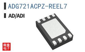 ADG721ACPZ-REEL7