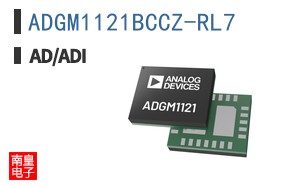 ADGM1121BCCZ-RL7