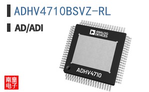 ADHV4710BSVZ-RL