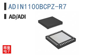 ADIN1100BCPZ-R7
