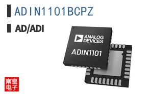 ADIN1101BCPZ