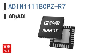 ADIN1111BCPZ-R7