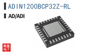 ADIN1200BCP32Z-RL