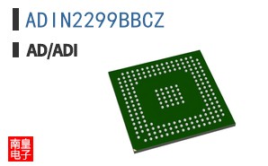 ADIN2299BBCZ