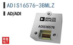 ADIS16576-3BMLZ