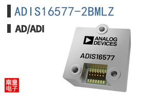 ADIS16577-2BMLZ