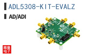 ADL5308-KIT-EVALZ