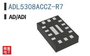 ADL5308ACCZ-R7