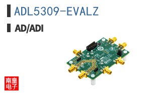 ADL5309-EVALZ