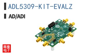 ADL5309-KIT-EVALZ