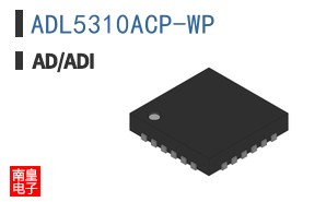 ADL5310ACP-WP