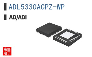 ADL5330ACPZ-WP