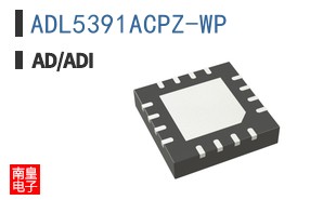 ADL5391ACPZ-WP
